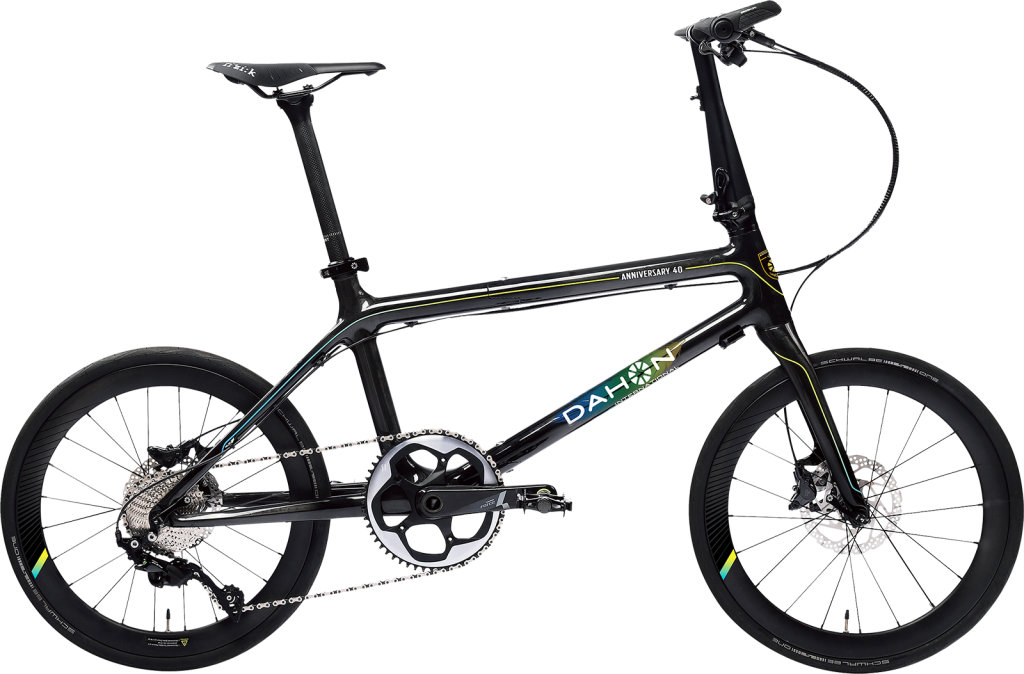 Product - DAHON International